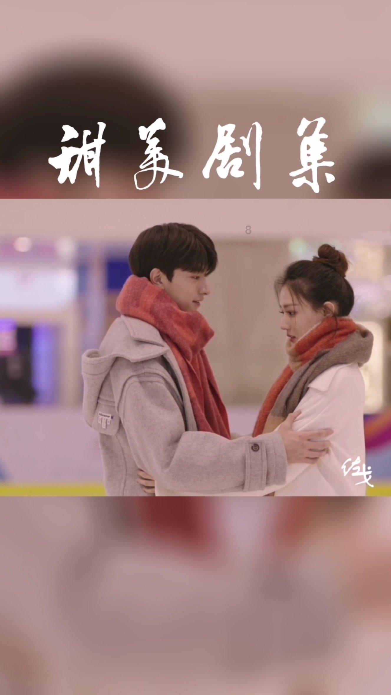 格韬杨红伟律师就百度终止收购YY接受财经专访