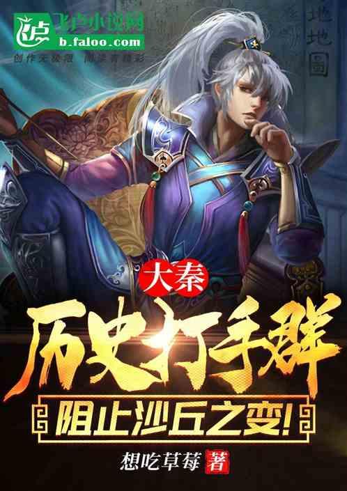 揭开天空之谜