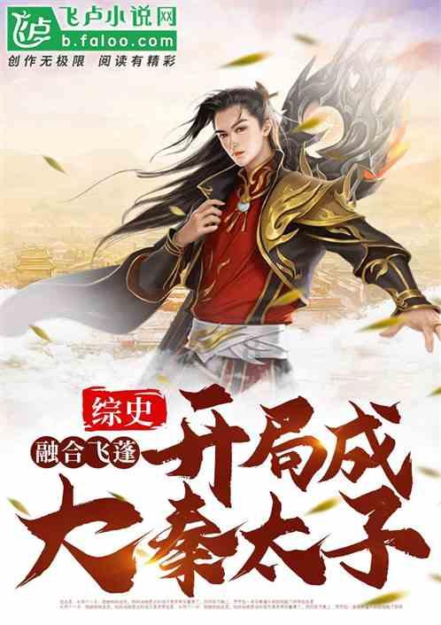 星纪元 ET首台量产车将于1月19日下线