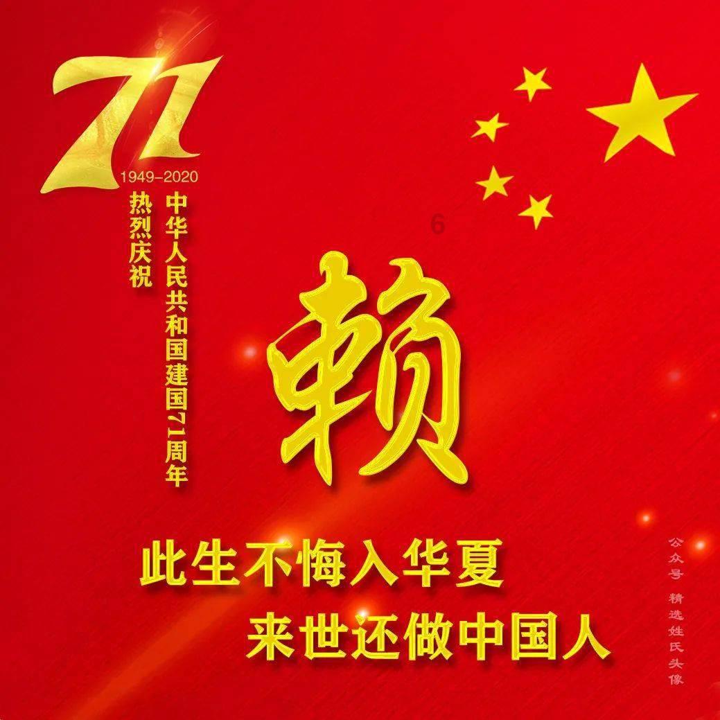 逃离椰子岛