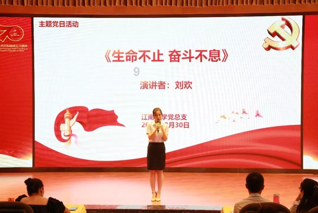 骑手版货拉拉app下载游戏画面