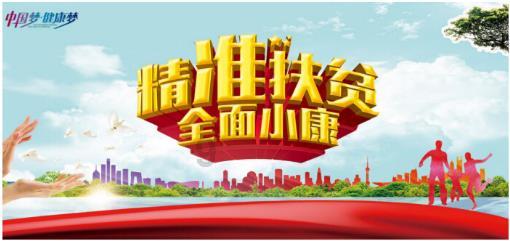 骑手版货拉拉app下载游戏画面