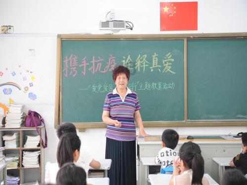 逗小猴开心系列171