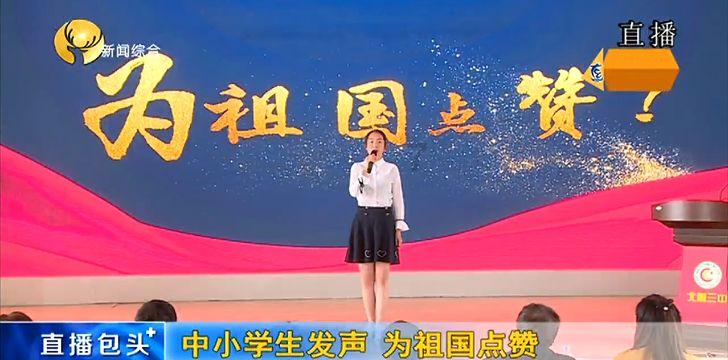 北京均豪物业长沙分公司等物业上“黑榜”名单
