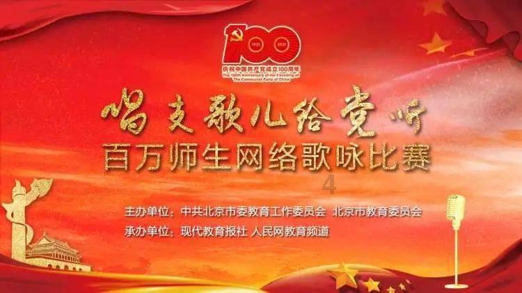 逗小猴开心系列179